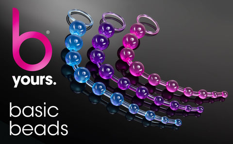 B Yours Basic Beads - 12" Beginner's Anal Toy - 1" Max Width
